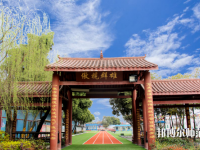 成都棠湖幼兒師范科學(xué)技術(shù)學(xué)校2023年怎么樣、好不好