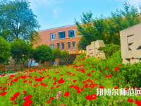 四川五月花技師師范學(xué)院2023年報名條件、招生要求、招生對象