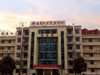 黔西中等幼兒師范職業(yè)學(xué)校2023年學(xué)費(fèi)、收費(fèi)多少