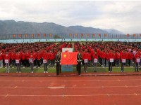巧家幼兒師范職業(yè)高級(jí)中學(xué)2023年學(xué)費(fèi)、收費(fèi)多少