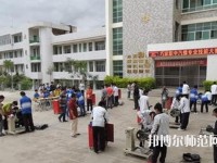 巧家幼兒師范職業(yè)高級(jí)中學(xué)2023年報(bào)名條件、招生要求、招生對(duì)象