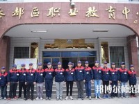 秦都幼兒師范職業(yè)教育中心2023年報(bào)名條件、招生要求、招生對象