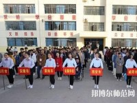 秦都幼兒師范職業(yè)教育中心2023年怎么樣、好不好