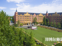 成都希望幼兒師范職業(yè)學(xué)校2023年報名條件、招生要求、招生對象