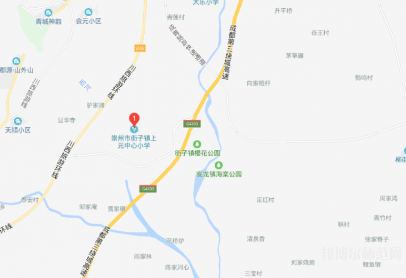 崇州幼兒師范電子職業(yè)技術(shù)學校地址在哪里
