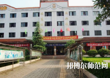 達(dá)州萼山幼兒師范職業(yè)技術(shù)學(xué)校2020年報(bào)名條件、招生要求、招生對(duì)象