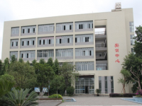 大邑縣幼兒師范職業(yè)高級中學(xué)2023年學(xué)費(fèi)、收費(fèi)多少
