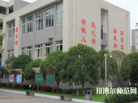 大邑縣幼兒師范職業(yè)高級中學(xué)2023年報名條件、招生要求、招生對象