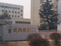 青島城陽區(qū)幼兒師范職業(yè)中等專業(yè)學校2023年招生錄取分數線