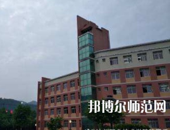 達(dá)州工貿(mào)幼兒師范職業(yè)技術(shù)學(xué)校2020年報(bào)名條件、招生要求、招生對(duì)象