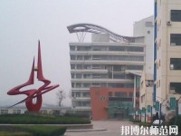 青島城陽(yáng)區(qū)幼兒師范職業(yè)中等專(zhuān)業(yè)學(xué)校2023年有哪些專(zhuān)業(yè)
