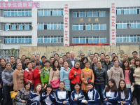 大竹縣幼兒師范職業(yè)中學(xué)2023年學(xué)費(fèi)、收費(fèi)多少