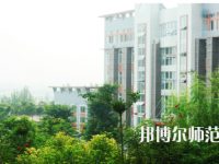 德陽(yáng)通用電子科技幼兒師范學(xué)校怎么樣、好不好