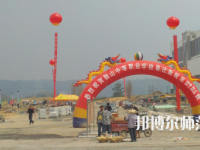 獨(dú)山縣幼兒師范中等職業(yè)學(xué)校2023年怎么樣、好不好