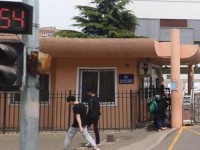 青島女子幼兒師范職業(yè)中等專業(yè)學(xué)校2023年學(xué)費(fèi)、收費(fèi)多少