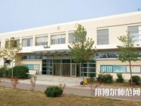 青島女子幼兒師范職業(yè)中等專業(yè)學(xué)校2023年報名條件、招生要求、招生對象