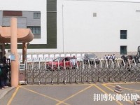 青島女子幼兒師范職業(yè)中等專(zhuān)業(yè)學(xué)校2023年有哪些專(zhuān)業(yè)