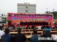 晴隆幼兒師范職業(yè)教育培訓中心2023年怎么樣、好不好