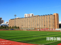 對(duì)外經(jīng)濟(jì)貿(mào)易師范大學(xué)2023年報(bào)名條件、招生要求、招生對(duì)象