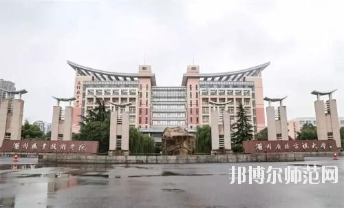 雙流成人中等專業(yè)幼兒師范學校2020年報名條件、招生要求、招生對象