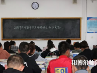 正寧職業(yè)技術(shù)幼兒師范中學(xué)2023年學(xué)費(fèi)、收費(fèi)多少