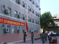 陜西北方工程技術(shù)師范學(xué)校2023年報(bào)名條件、招生要求、招生對(duì)象