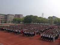 陜西工貿(mào)職業(yè)中等專業(yè)師范學(xué)校2023年報(bào)名條件、招生要求、招生對(duì)象