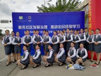 蒲江職業(yè)幼兒師范中專學(xué)校2023年學(xué)費(fèi)、收費(fèi)多少