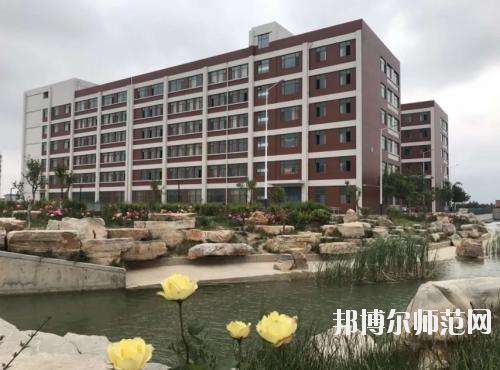 曲周幼兒師范職教中心怎么樣、好不好