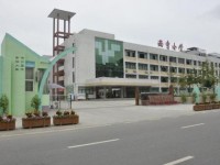四川天府新區(qū)幼兒師范職業(yè)學(xué)校2023年學(xué)費(fèi)、收費(fèi)多少