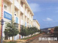 云南工業(yè)幼兒師范高級技工學校2023年怎么樣、好不好
