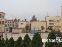 云南昆明工業(yè)幼兒師范學(xué)校2023年怎么樣、好不好