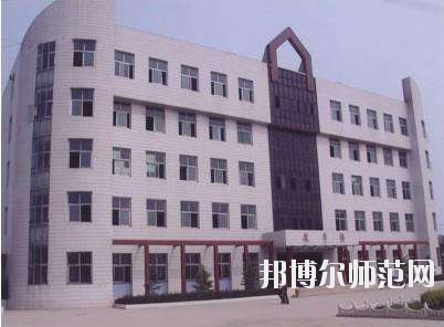 沙河幼兒師范職教中心2020年報名條件、招生要求、招生對象