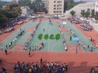 四川廣播電視幼兒師范中等專業(yè)學(xué)校2021年報名條件、招生要求、招生對象