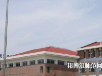 石家莊博信科技幼兒師范中等專業(yè)學(xué)校2023年報(bào)名條件、招生要求、招生對(duì)象