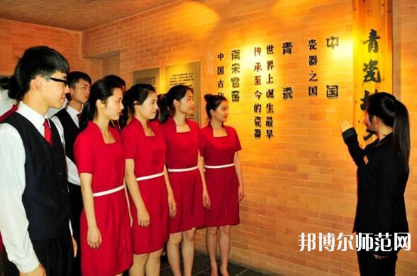 臺江幼兒師范中等職業(yè)學校2020年報名條件、招生要求、招生對象