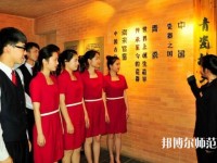臺(tái)江幼兒師范中等職業(yè)學(xué)校2023年報(bào)名條件、招生要求、招生對(duì)象