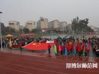 云南林業(yè)幼兒師范學校怎么樣、好不好