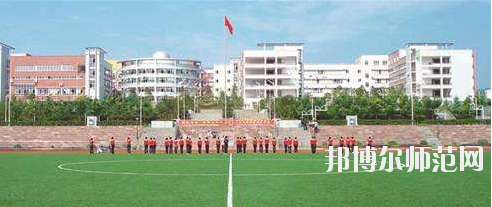 重慶2021年中專幼師學(xué)?？梢钥即髮? width=