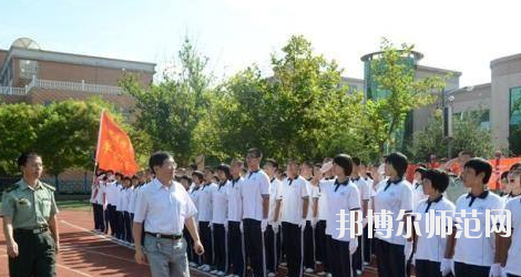 石家莊長城幼兒師范中等專業(yè)學(xué)校2020年報(bào)名條件、招生要求、招生對象