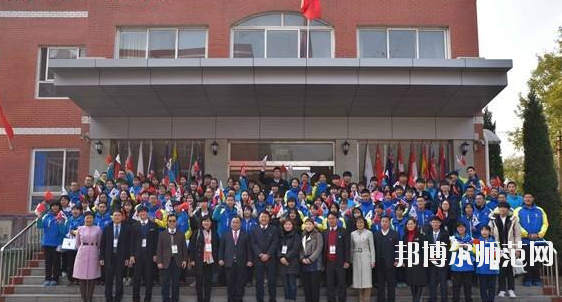 石家莊第二十五幼兒師范中學(xué)職教部2020年報(bào)名條件、招生要求、招生對(duì)象