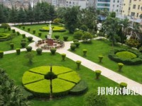 文山州民族幼兒師范職業(yè)技術(shù)學(xué)校2023年報(bào)名條件、招生要求、招生對(duì)象