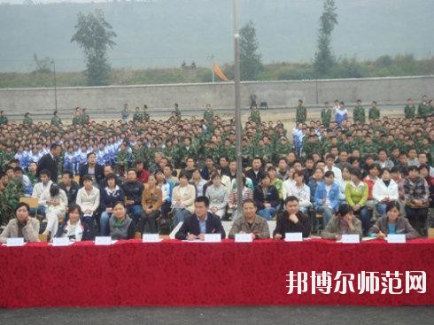 四川核工業(yè)工程幼兒師范學(xué)校2020年報(bào)名條件、招生要求、招生對(duì)象