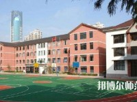 石家莊東方科技幼兒師范中等專業(yè)學(xué)校2023年報(bào)名條件、招生要求、招生對(duì)象