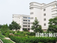 石家莊東方科技幼兒師范中等專業(yè)學(xué)校2023年怎么樣、好不好