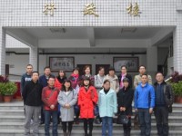 四川化工高級(jí)技工幼兒師范學(xué)校2021年有哪些專(zhuān)業(yè)
