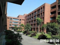 三峽聯(lián)合幼兒師范職業(yè)大學(xué)2023年報(bào)名條件、招生要求、招生對(duì)象