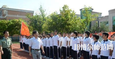 石家莊華北幼兒師范工程技術(shù)專業(yè)學校網(wǎng)站網(wǎng)址 