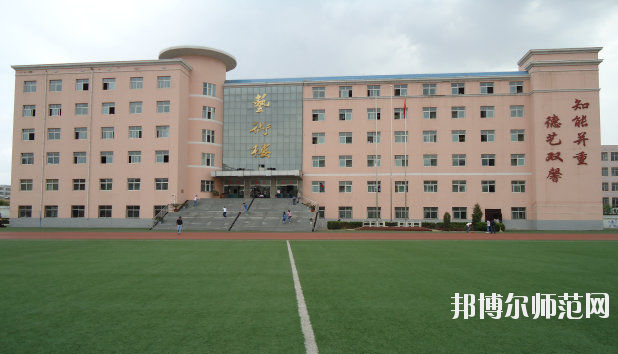 神木師范職教中心2020年報名條件、招生要求、招生對象 