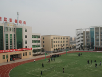 閻良區(qū)師范職業(yè)中學(xué)2023年報(bào)名條件、招生要求、招生對(duì)象